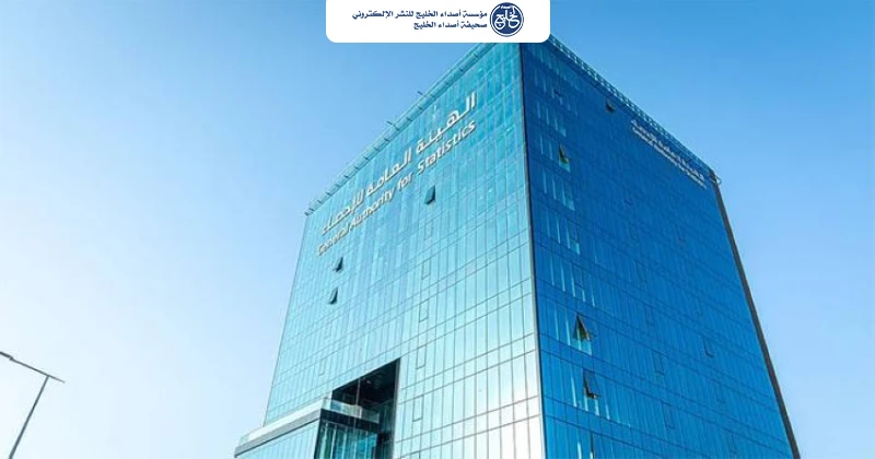 استقرار التضخم عند 1.8 % للشهر الرابع