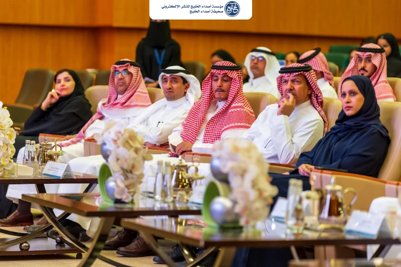 "متمم" يشارك في إقامة لقاء توعوي بمركز الملك سلمان الاجتماعي