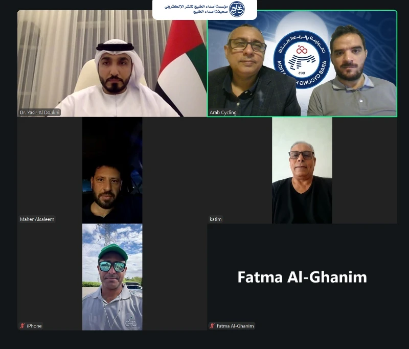 المكتب التنفيذي للاتحاد العربي للدراجات يعقد اجتماعا تحضيريا للبطولة العربية