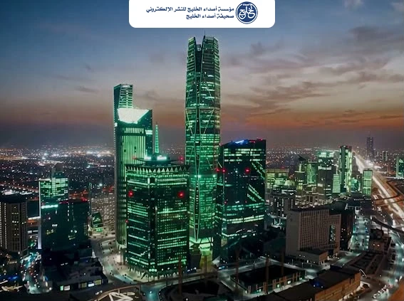 امتدادًا لحملة «ما هو الفن؟» هيئة الفنون البصرية تحتفي باليوم الوطني السعودي عبر تساؤل «ما هو الوطن؟»