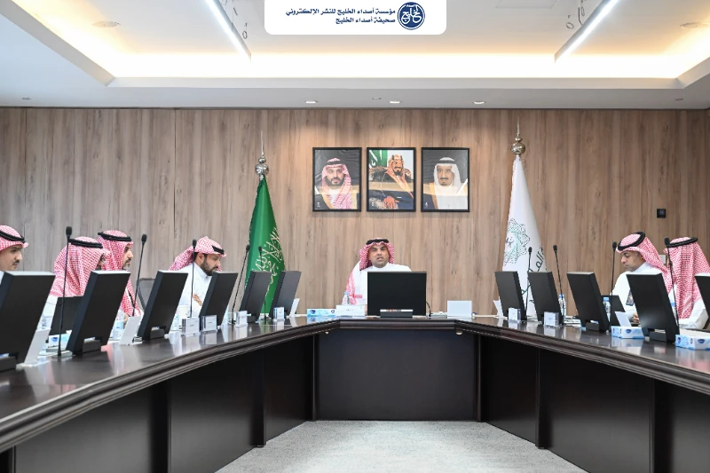 وكيل وزارة المالية للعلاقات الدولية يرأس وفد المملكة المشارك في الاجتماع الـ(76) للجنة وكلاء وزارات المالية بدول الخليج