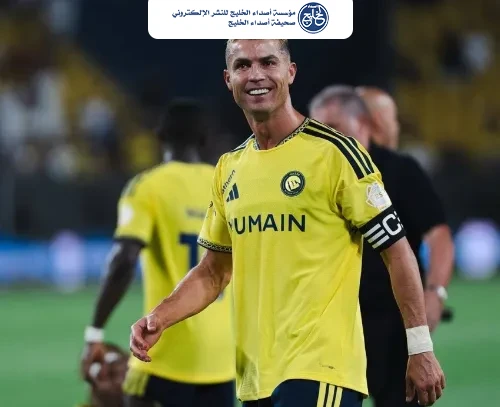 جيسوس يختار رونالدو ونيفيز وفيليكس وترينكاو لقائمة منتخب البرتغال