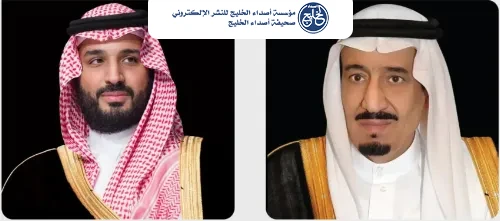 خادم الحرمين يوجه بناءً على ما رفعه ولي العهد بإطلاق اسم الأمير مساعد بن عبدالرحمن على الجامعة السعودية الإلكترونية