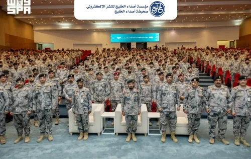 مدير حرس الحدود يزور أكاديمية وزارة الداخلية لأمن الحدود بالمنطقة الشرقية ويطلع على المهام والبرامج التدريبية العسكرية والأمنية المتخصصة