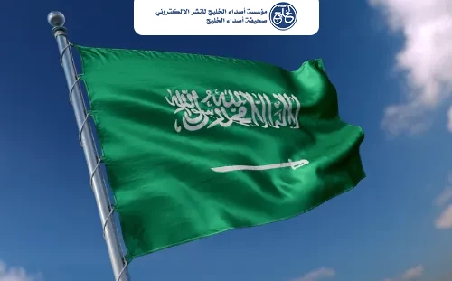 إدانات واسعة للهجمات الحوثية الإرهابية ضد أراضي المملكة
