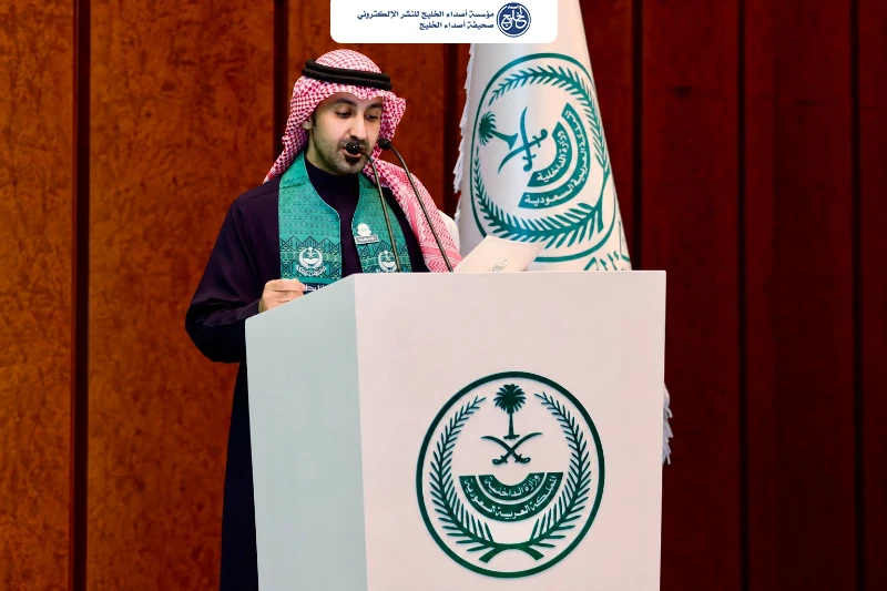 الدكتور كريم الشبل مذيعاً لحفل إمارة مكة بمناسبة اليوم الوطني السعودي الـ96