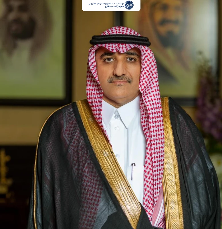 مسيرة مجد