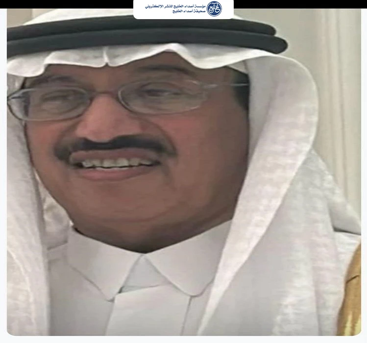 ((وطني في مسيرة الخير  والعطاء))