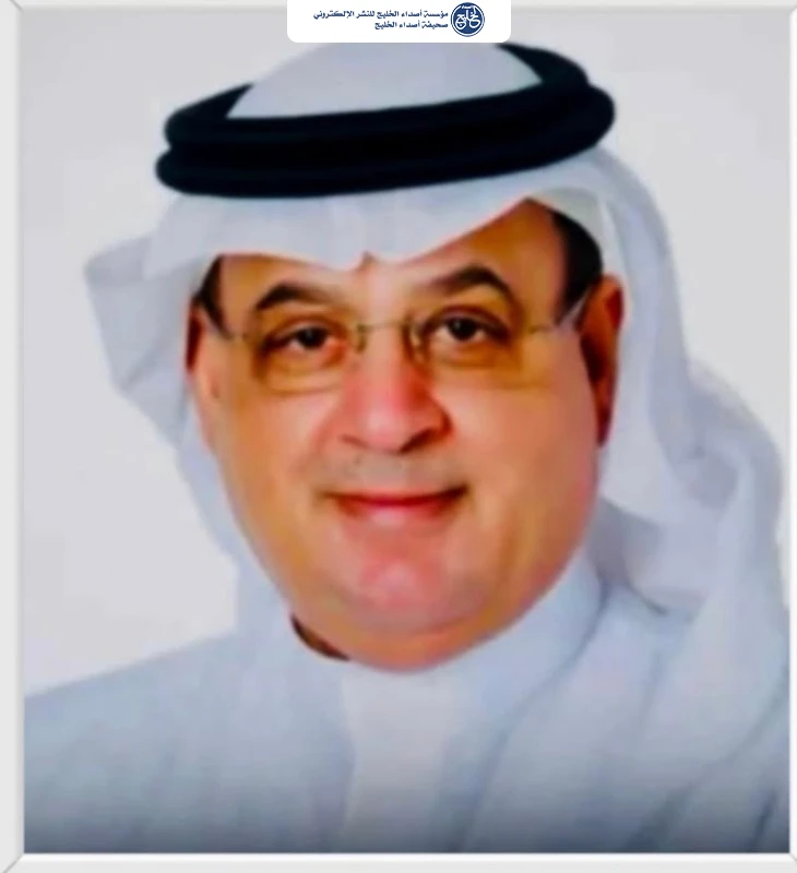 اليوم الوطني 96 وطن يمضي بثقة نحو المستقبل