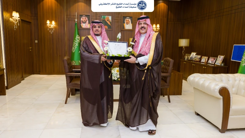 أمير حائل يتسلّم شهادة تقدير دولية لمبادرة "حائل الأجمل" ضمن جوائز المدن الخضراء العالمية