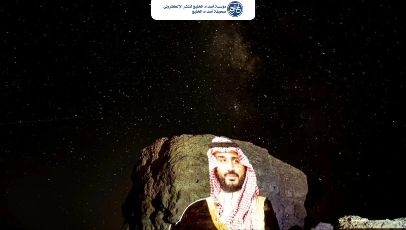 حصاة الحنظلية تتلألأ بعروض ضوئية احتفاءً باليوم الوطني