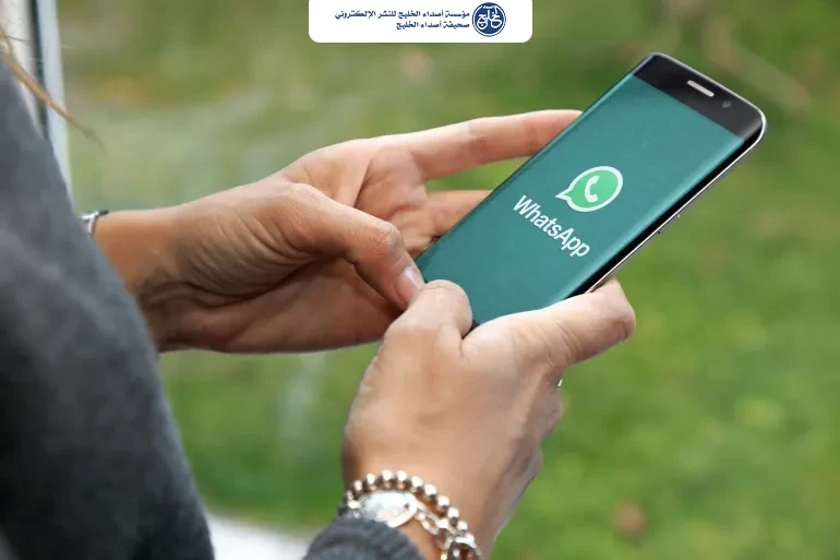 "واتساب" يختبر تحويل الكلام إلى نص دون إنترنت