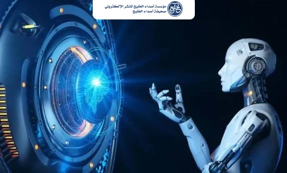 تحذيرات أممية من مخاطر الذكاء الاصطناعي