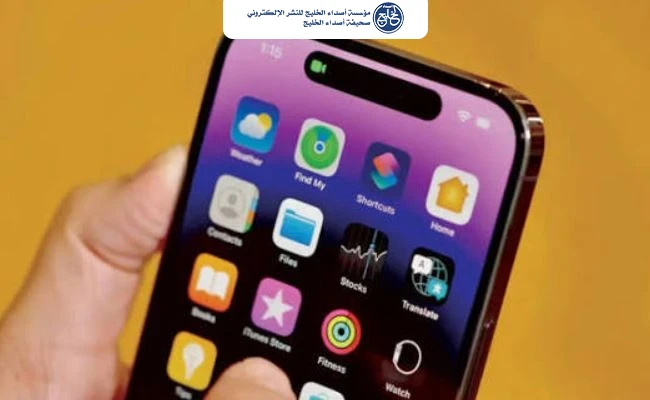 "أبل" تضيف حماية جديدة بالهواتف ضد الاحتيال المصرفي