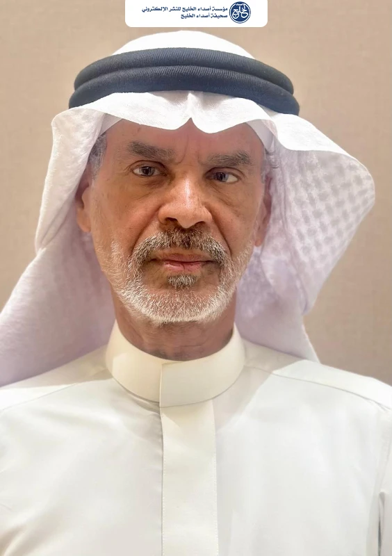 في حضرة اليوم الوطني