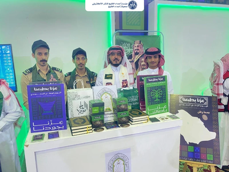الشؤون الإسلامية بجازان تتزين بالأخضر وتنفذ أكثر من ثلاثة آلاف برنامج ومادة دعوية وإعلامية احتفاءً باليوم الوطني