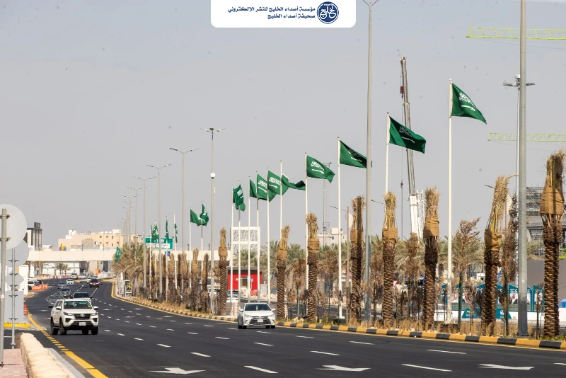 أمانة الاحساء: فعاليات احتفائية باليوم الوطني السعودي