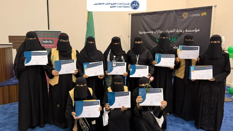 جمعية الريادة السياحية بجازان تنفذ مبادرة: (عزنا بطبعنا) .. احتفالا باليوم الوطني السعودي 96 ..