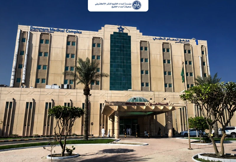 الدمام الطبي يعزّز طاقته الجراحية بثلاث غرف عمليات مسائية