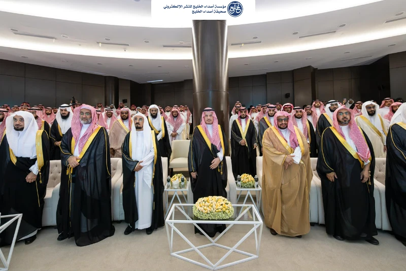 معالي د. علي الأحيدب يشارك منسوبي ديوان المظالم احتفال اليوم الوطني السعودي