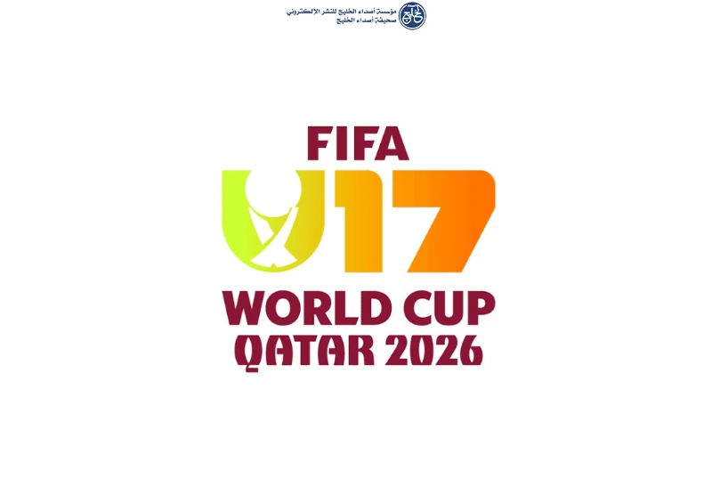 تعيين 81 حكمًا وحكمة من 36 اتحادًا وطنيًا عضوًا لإدارة مباريات نسخة 2026 من البطولة
