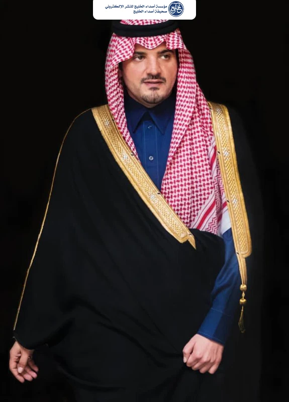 عبدالعزيز بن سعود: اليوم الوطني السعودي يجسّد وحدة وطن راسخة