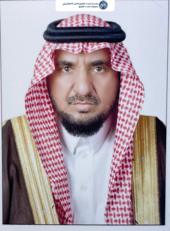 الشيخ / احمد بن يحي الحريصي يهنئ الوطن بمناسبة اليوم الوطني السعودي الـ96