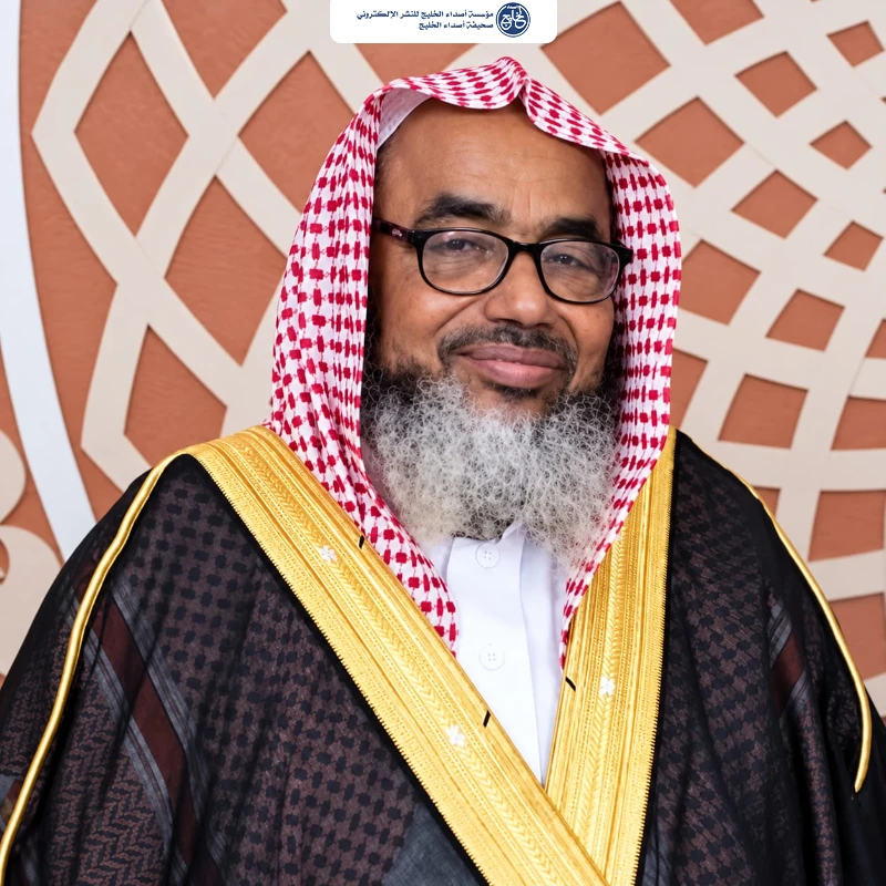 الداعية المدخلي يهنئ القيادة باليوم الوطني ويشيد بمسيرة التنمية والإنجاز