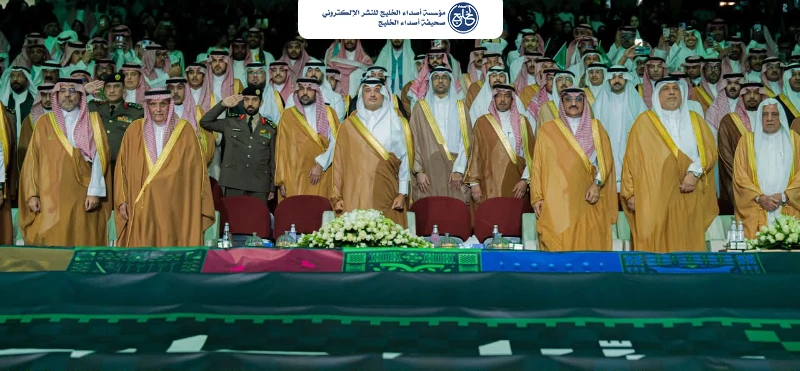 سمو محافظ الأحساء يرعى احتفال المحافظة باليوم الوطني السعودي
