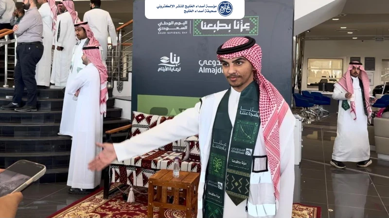 151 متطوعًا من «بناء» يشاركون في احتفالات اليوم الوطني ويقدمون أكثر من ألفي ساعة تطوعية