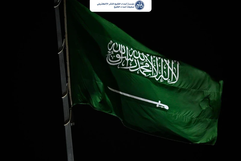 مجلس الأمن يدين مجدداً الهجمات على مدن بالسعودية
