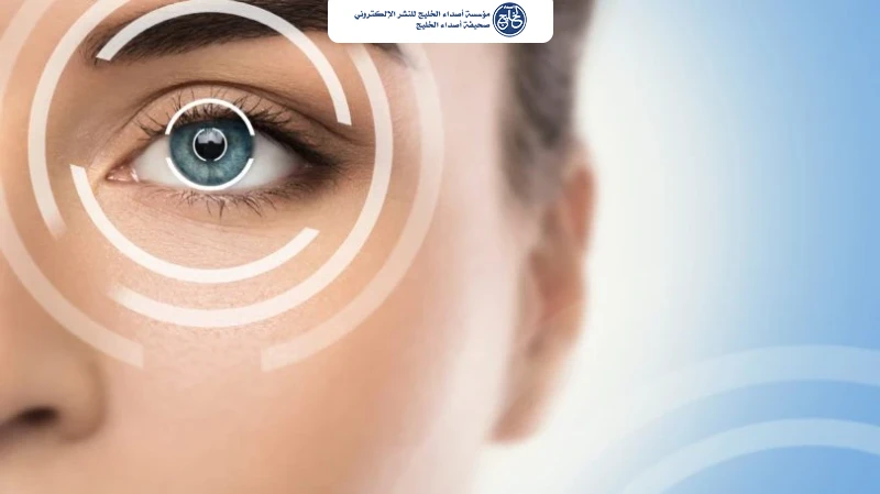 الليزر التجميلي قرب العين يهدد الشبكية بإصابات خطيرة