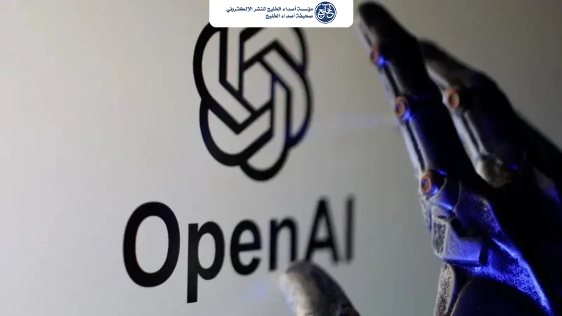 "أوبن إيه آي" تقر بنشر صور لمستخدمي "تشات جي بي تي" بالخطأ