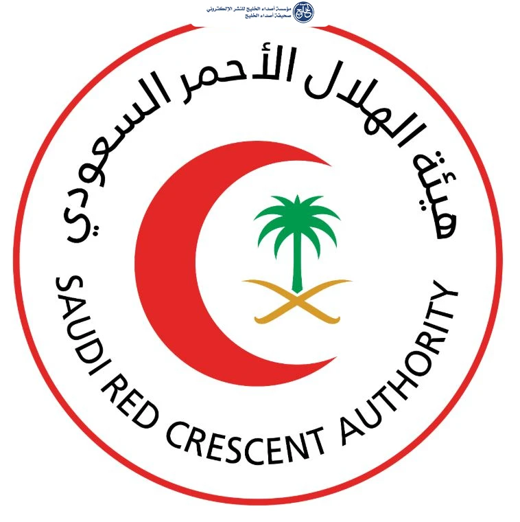 "الهلال الأحمر بالرياض" يعزز من خدماته الطبية الطارئة