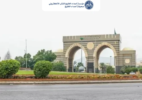 الجامعة الإسلامية تطلق برنامج "التأهيل التقني للباحث الشرعي 3"