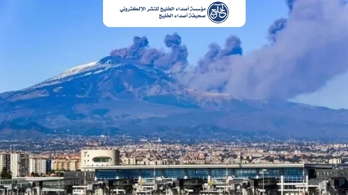 إيطاليا.. تمديد إغلاق مطار كاتانيا بسبب رماد جبل إتنا