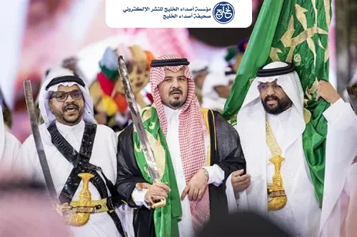 إمارة المنطقة تحتفي باليوم الوطني السعودي