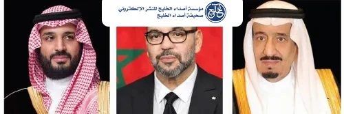 في برقيتين لخادم الحرمين وولي العهد.. ملك المغرب يستنكر اعتداءات الميليشيات الحوثية على المملكة