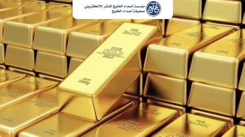 الذهب ينخفض بأكثر من 1%