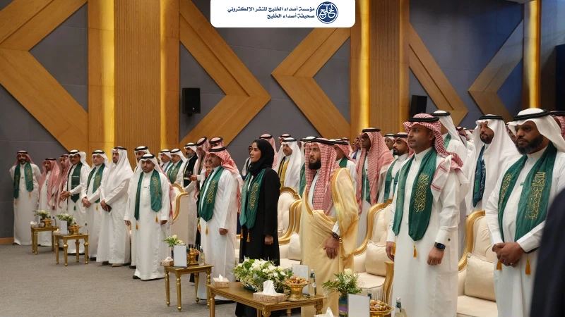 تعليم الشرقية يحتفي باليوم الوطني ويستعرض منجزات التعليم ومسيرة وطنٍ يضع الإنسان في قلب التنمية
