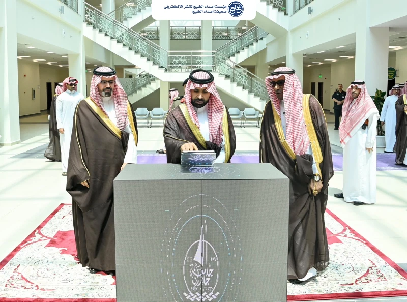 أمير منطقة جازان يفتتح المجمع الأكاديمي الشمالي لجامعة جازان بصبيا