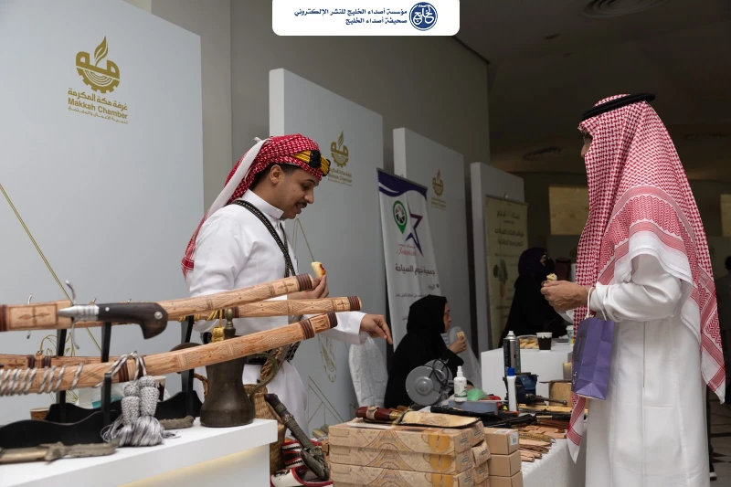غرفة مكة المكرمة تنظم فعالية اليوم العالمي للسياحة بمشاركة 40 جهة