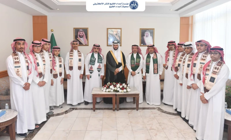 محافظ القطيف يلتقي عددًا من طلاب المدارس بمناسبة اليوم الوطني الـ96