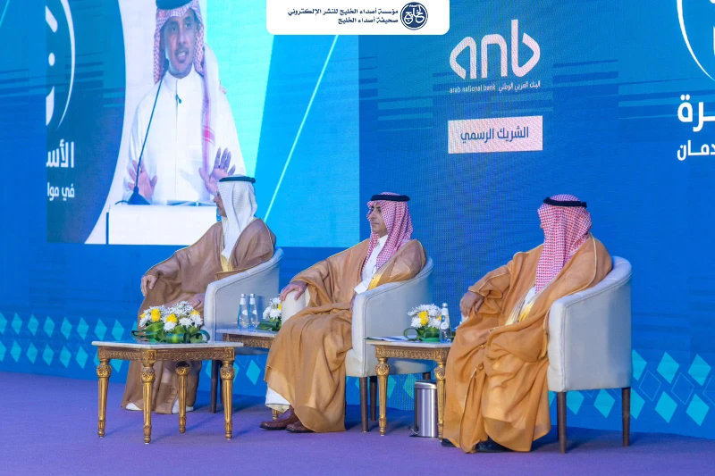 تحت رعاية سمو أمير المنطقة الشرقية…وكيل إمارة المنطقة الشرقية يدشّن فعاليات الملتقى العلمي العالمي الثالث لعلاج الإدمان