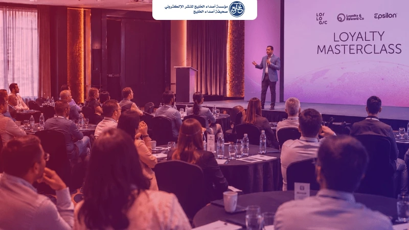 لويلوجيك تستضيف دورة تدريبية مكثفة في دبي مع توقعات بوصول قيمة سوق برامج الولاء في الشرق الأوسط إلى 5.6 مليار دولار
