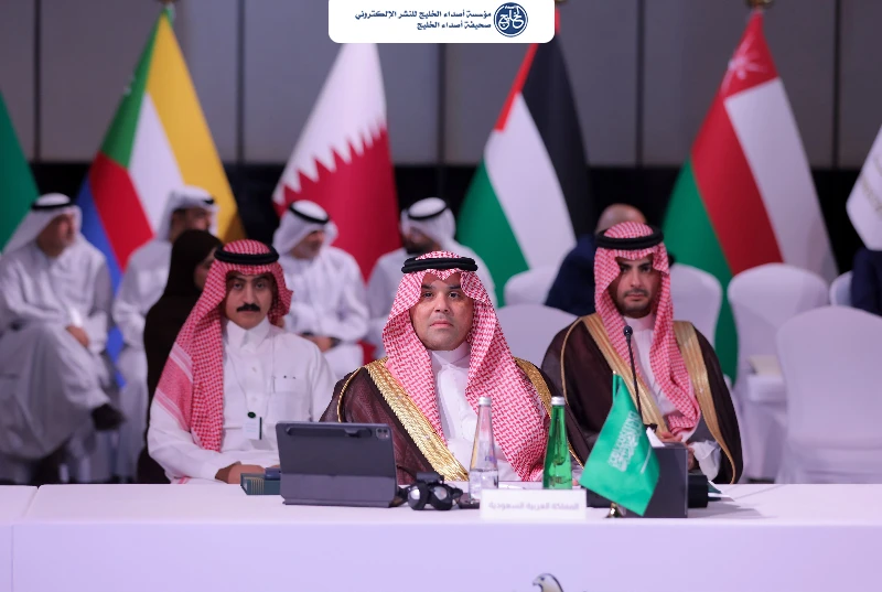 وكيل وزارة المالية للعلاقات الدولية يرأس وفد المملكة المشارك في اجتماع مجلس وزراء المالية العرب السابع عشر