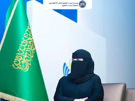 «وطنٌ في القلب.. وأثرٌ في المستقبل» أبناء ومستفيدات كيان وأمهاتهم الحاضنات: السعودية وطنُ الأمان.. وكيان حكايةُ احتضانٍ وتمكين