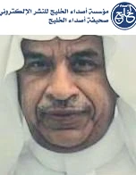 هل نمنح الأسرة نصيبها من المساء؟