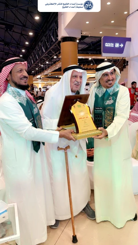 حين يجتمع الوفاء بالوطن.. جمعية اللاعبين القدامى بالشرقية تحتفي باليوم الوطني الـ96