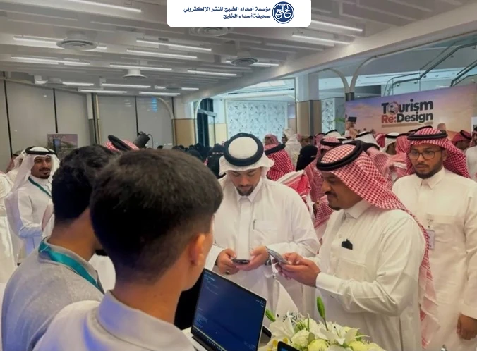 تقنية الأحساء تشارك في إعادة تصميم السياحة بالأجندة الرقمية والذكاء الاصطناعي